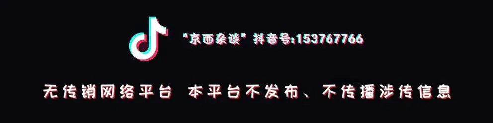 篮球训练新闻稿_2